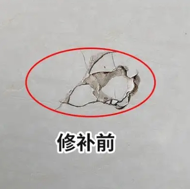福鼎瓷砖空鼓维修公司分享瓷砖防水涂料过厚或表面过于光滑，可能会产生的问题。